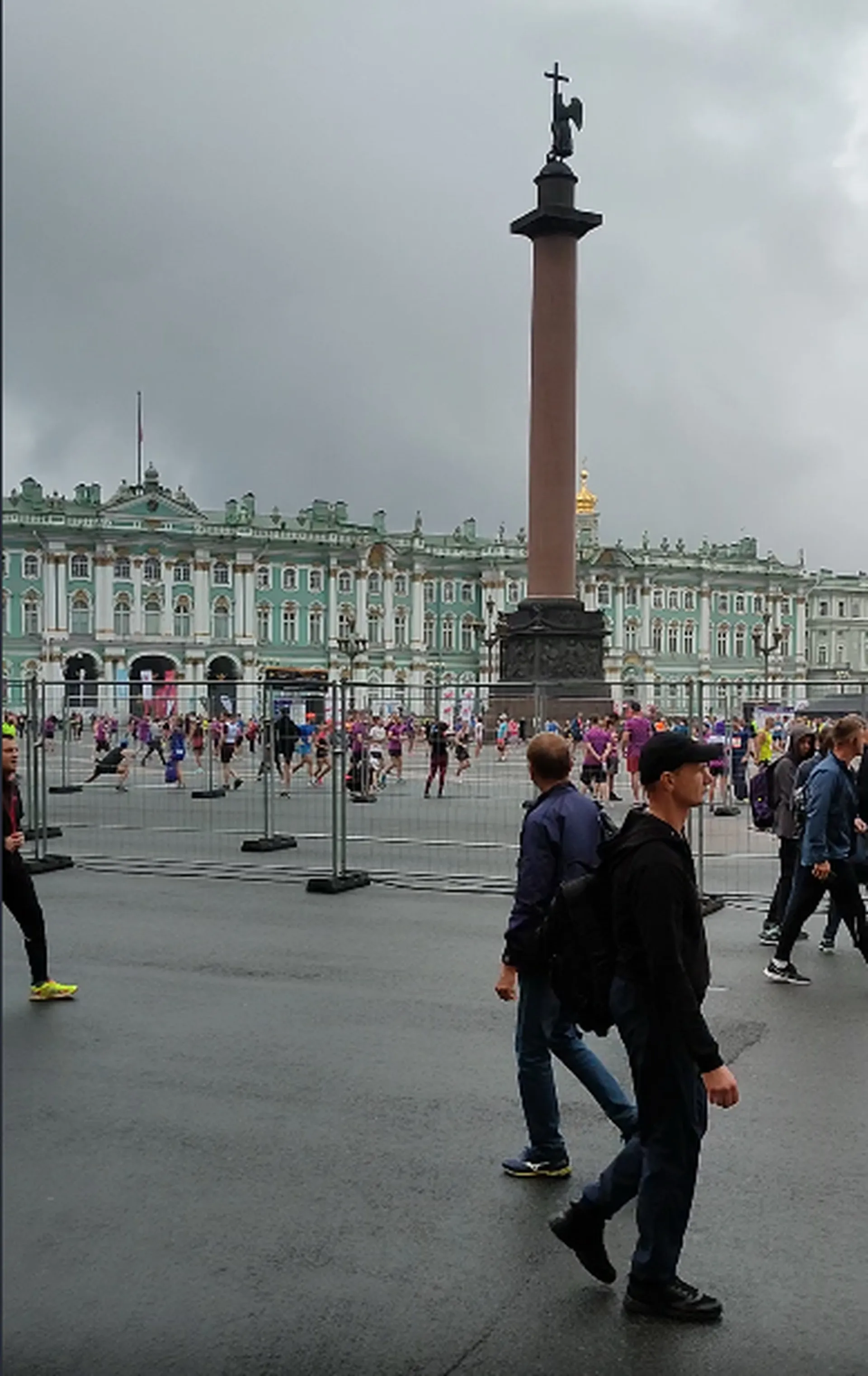 атмосфера